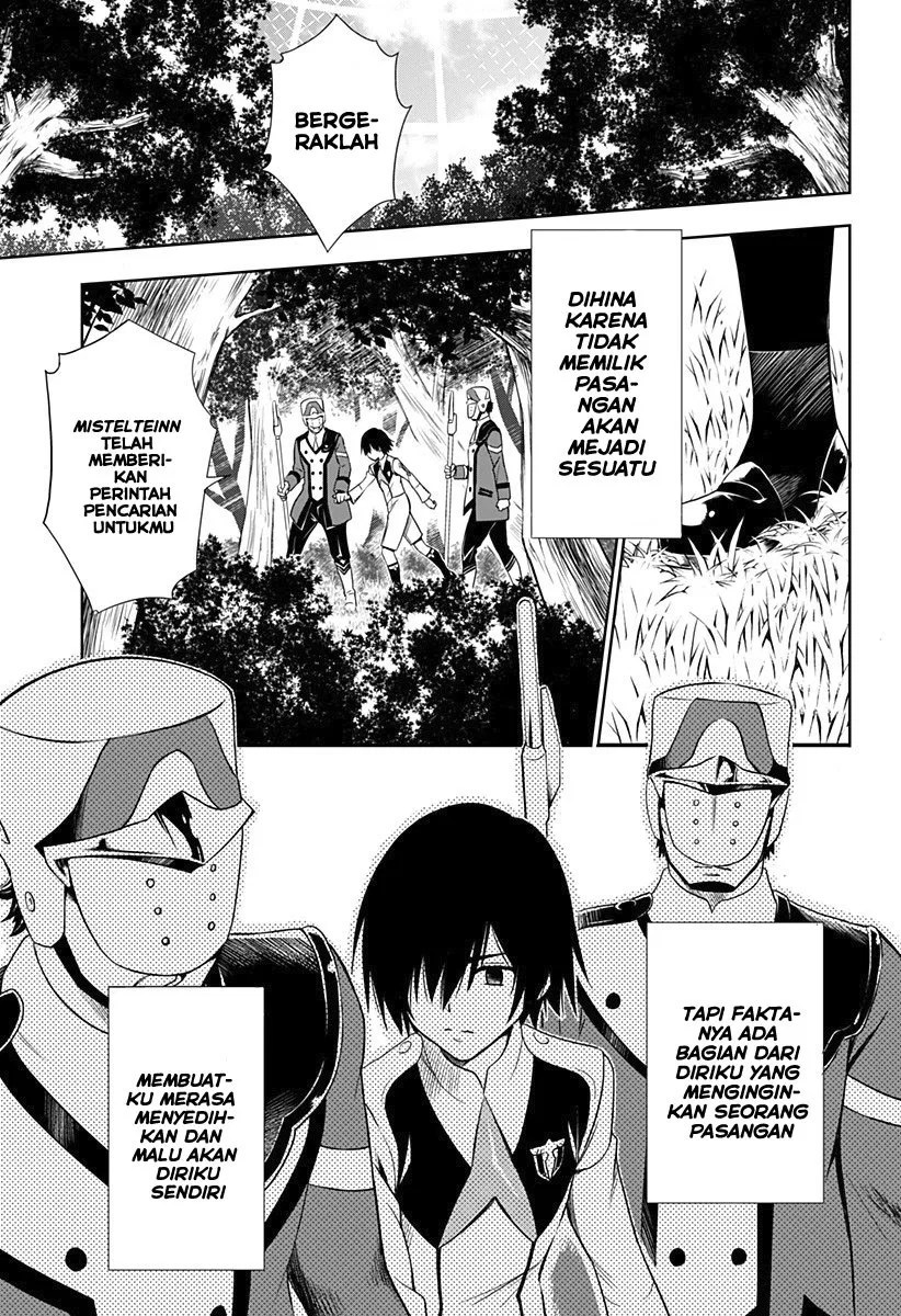 Chapter 1 - halaman 50