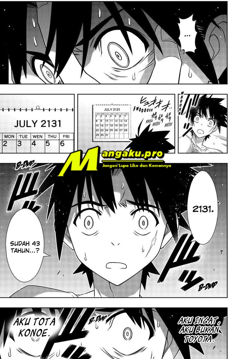 Chapter 175.1 - halaman 12