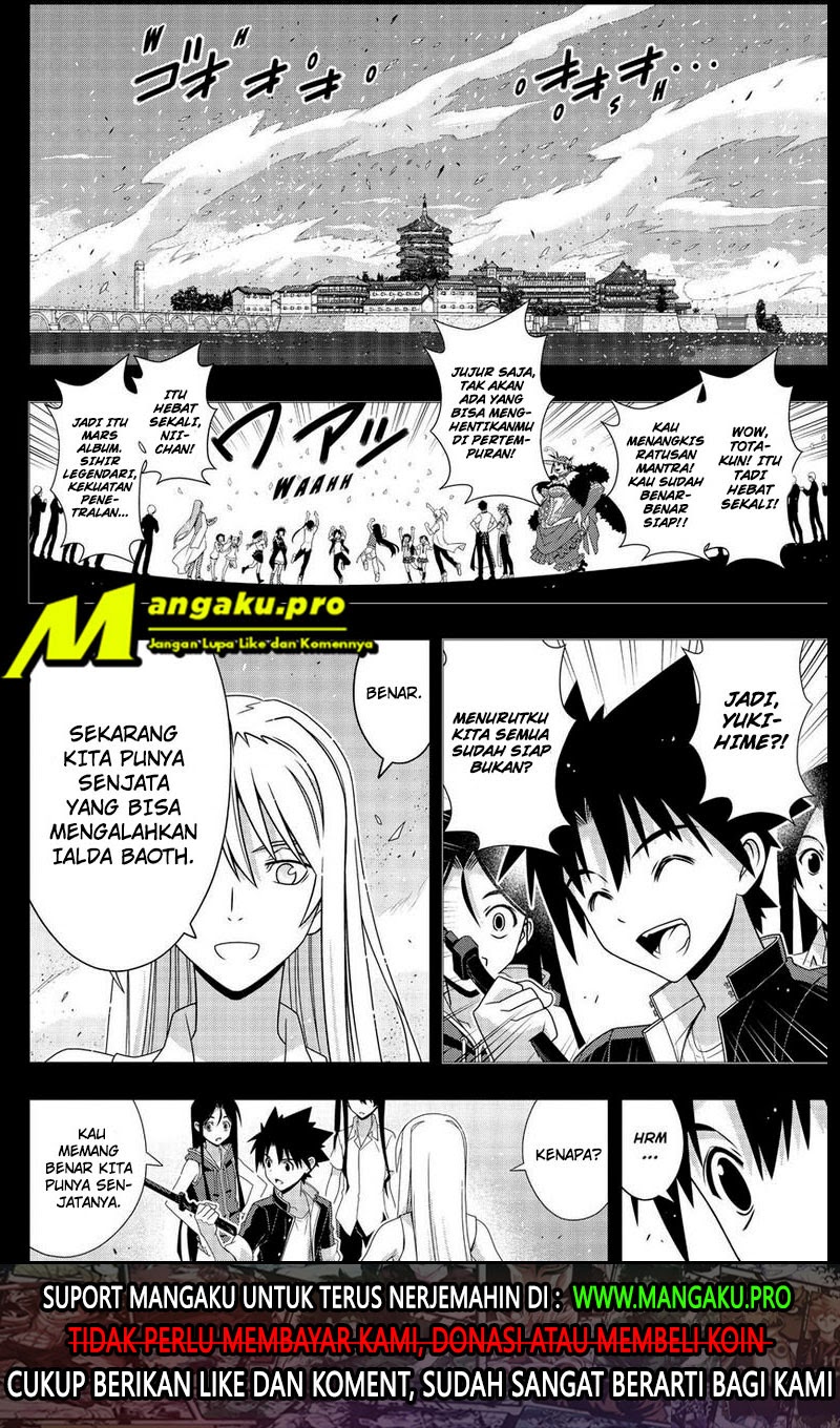 Chapter 175.1 - halaman 17