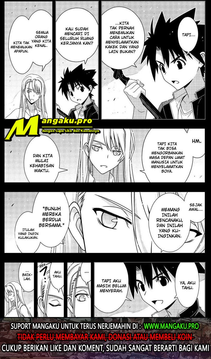 Chapter 175.1 - halaman 18