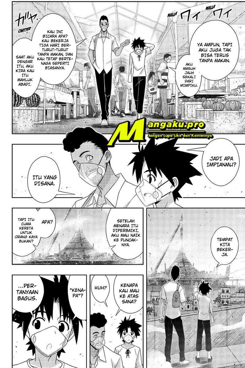 Chapter 175.1 - halaman 9