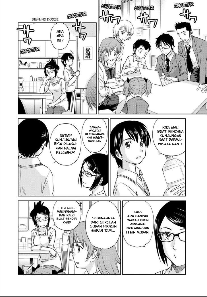 Chapter 43 - halaman 8