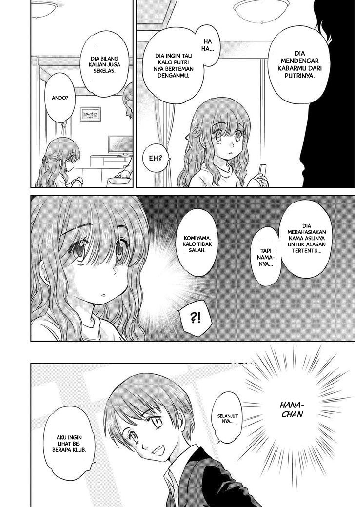 Chapter 42 - halaman 14