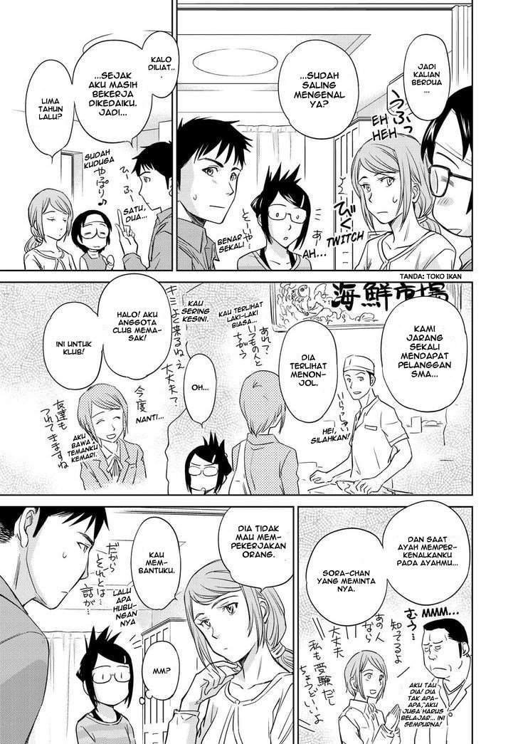 Chapter 40 - halaman 14