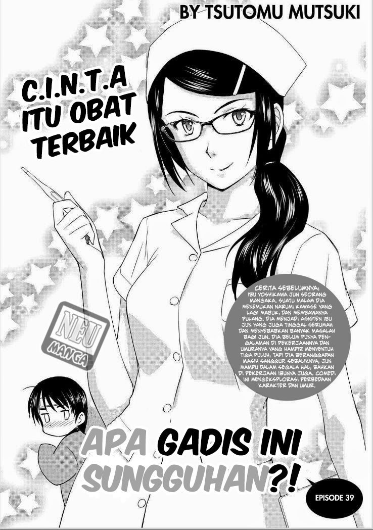 Chapter 39 - halaman 4