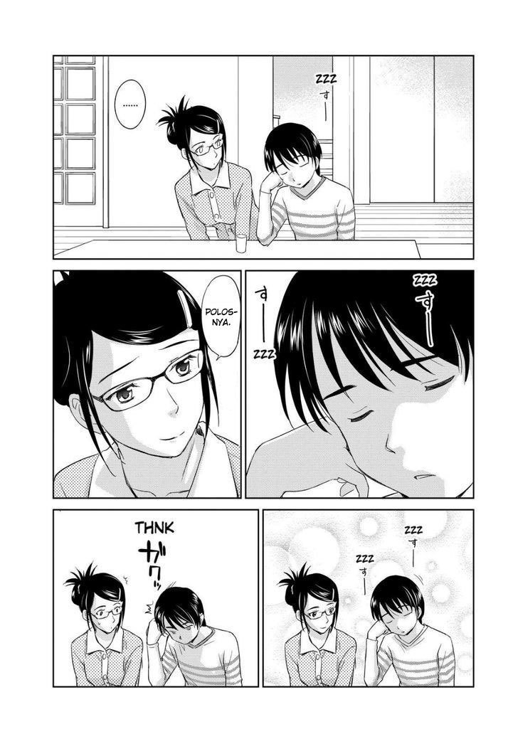 Chapter 34 - halaman 19