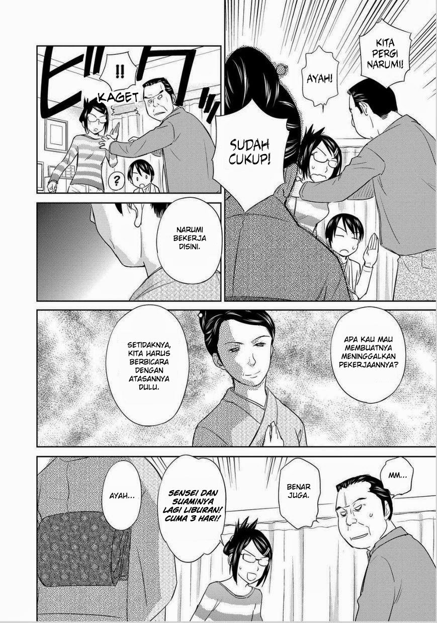 Chapter 32 - halaman 24
