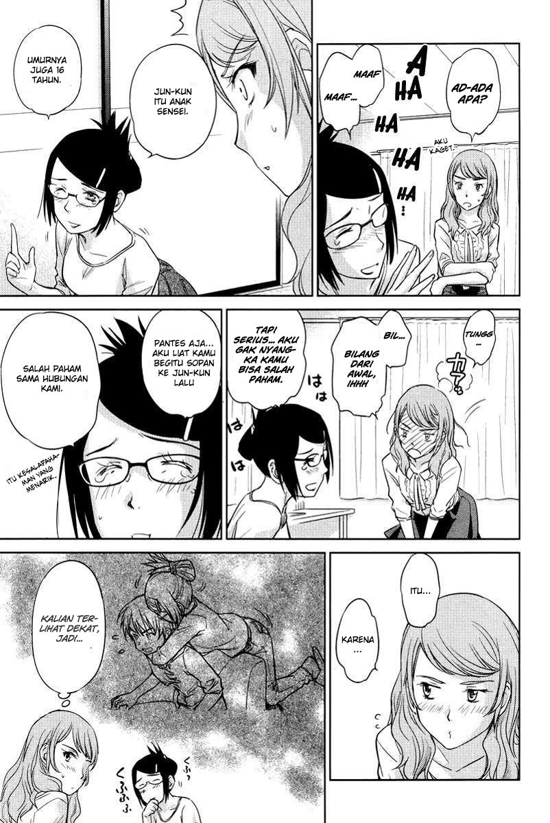 Chapter 25 - halaman 17
