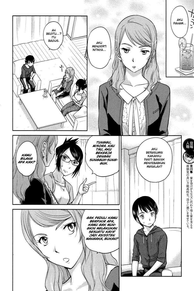Chapter 25 - halaman 6