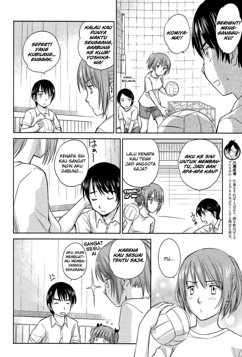 Chapter 24 - halaman 12