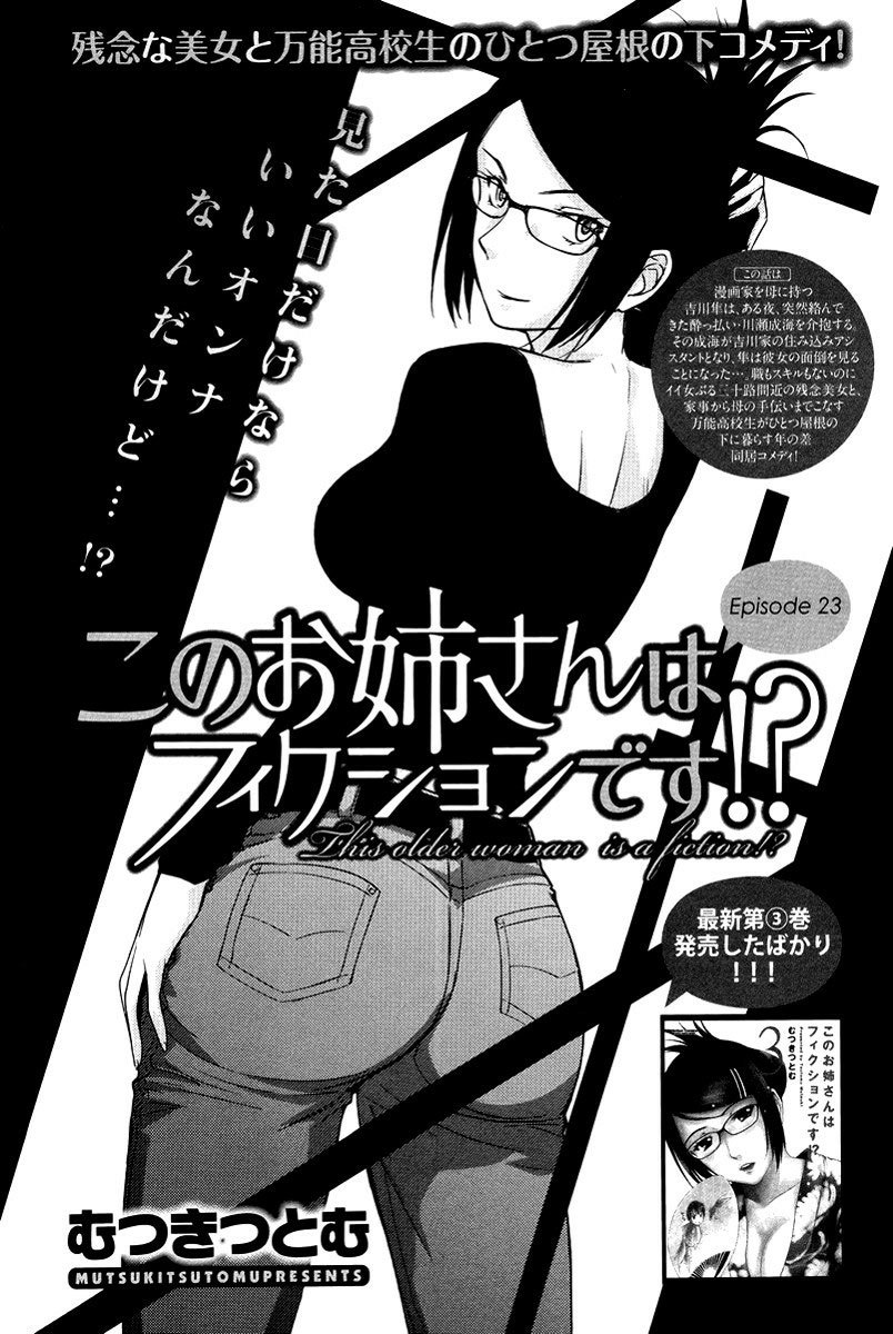 Chapter 23 - halaman 3