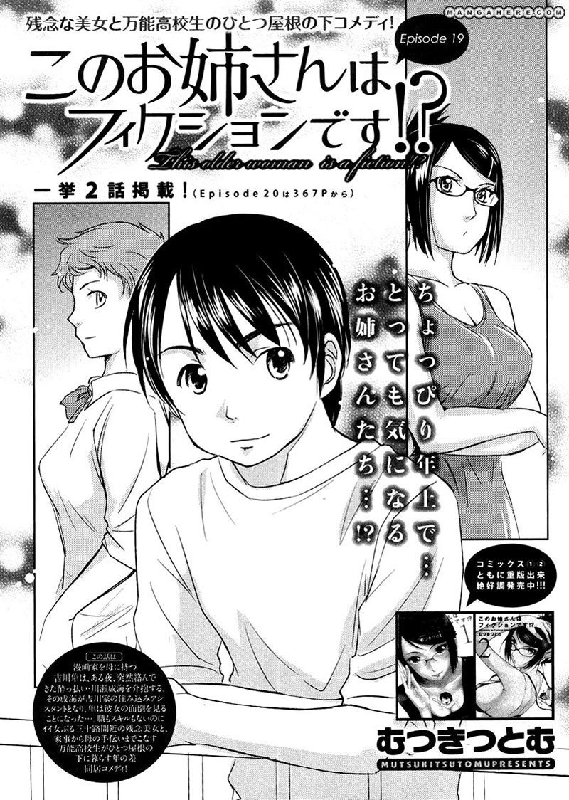 Chapter 19 - halaman 3
