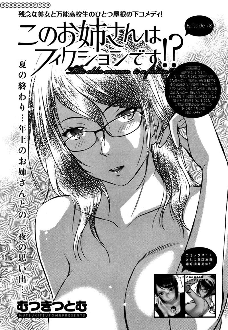 Chapter 18 - halaman 3