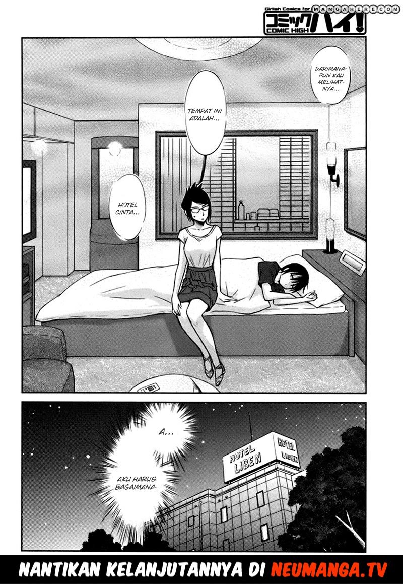 Chapter 17 - halaman 25