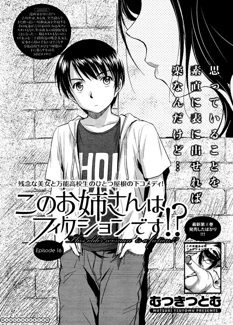 Chapter 16 - halaman 3