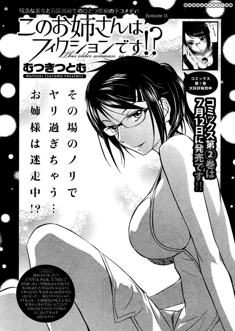 Chapter 15 - halaman 3