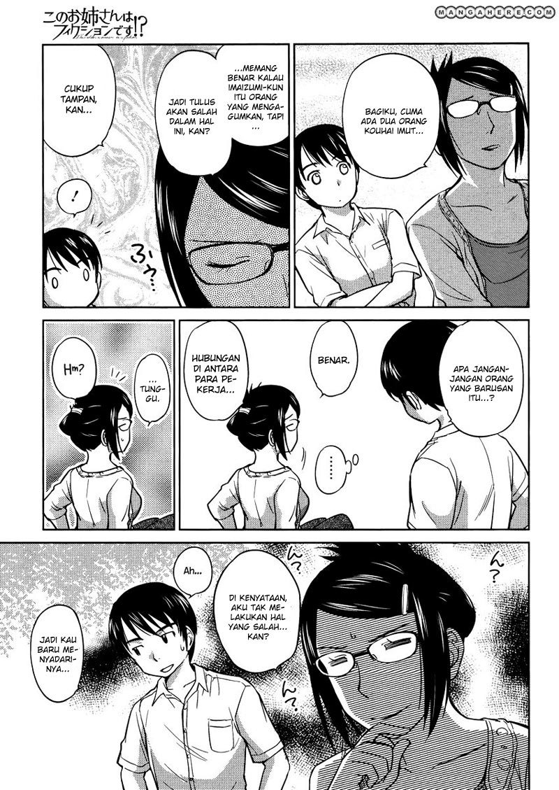Chapter 13 - halaman 25
