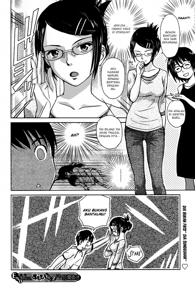 Chapter 1 - halaman 25