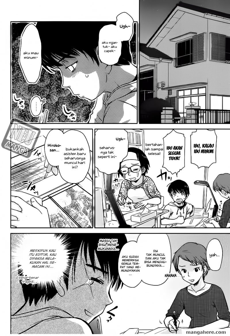 Chapter 1 - halaman 7
