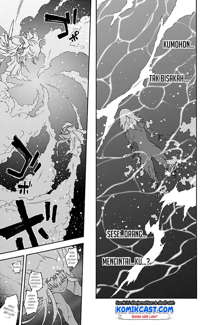 Chapter 4 - halaman 47