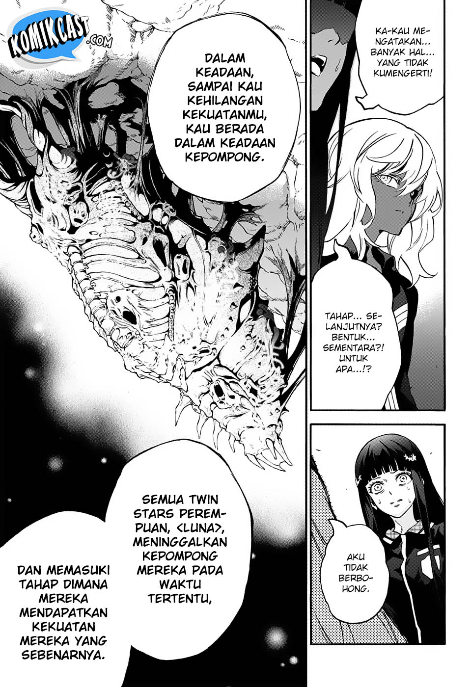 Chapter 2 - halaman 17