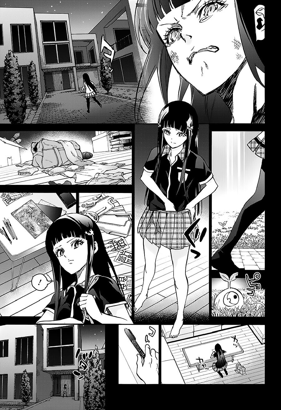 Chapter 1 - halaman 16