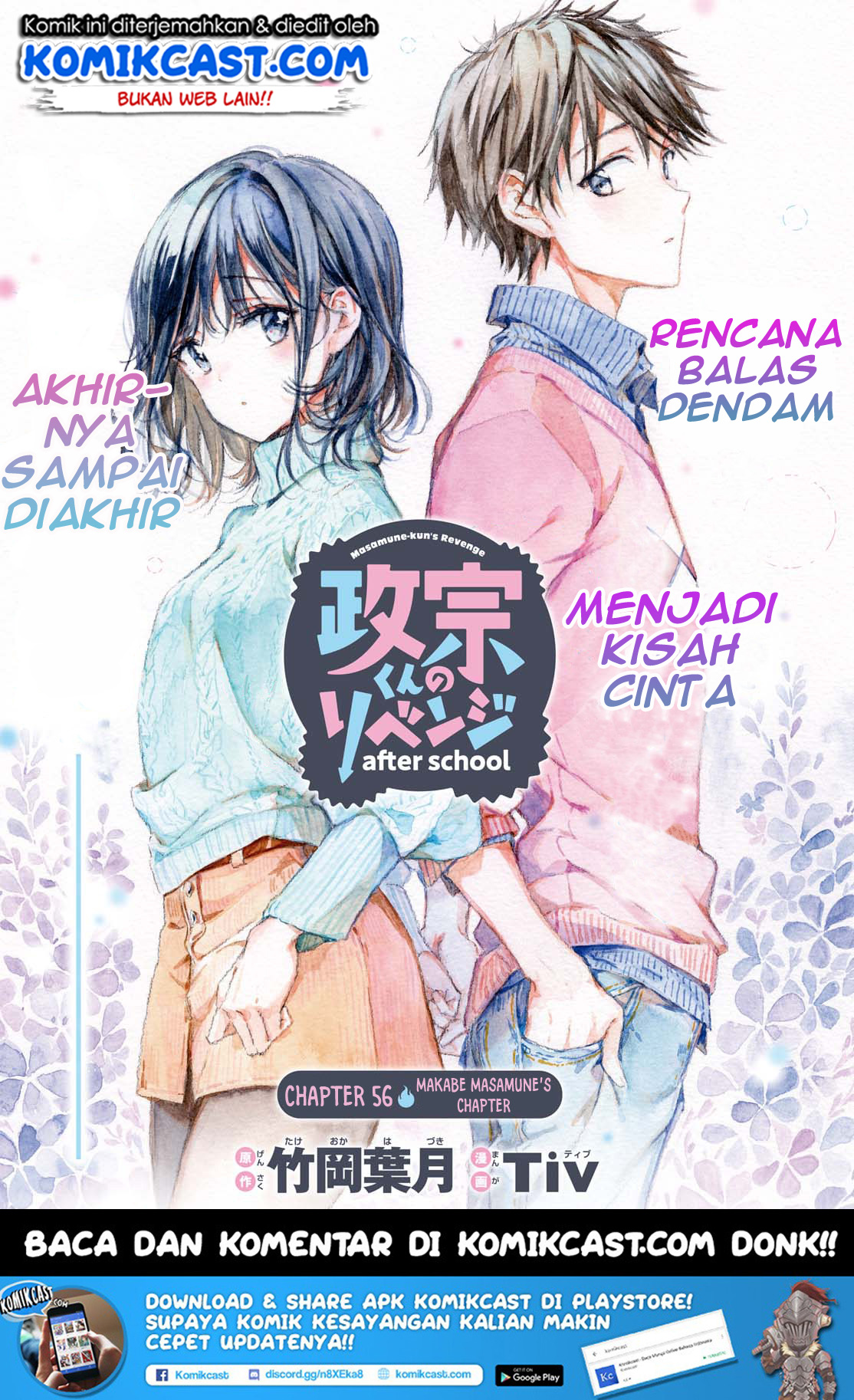 Chapter 7 - halaman 4