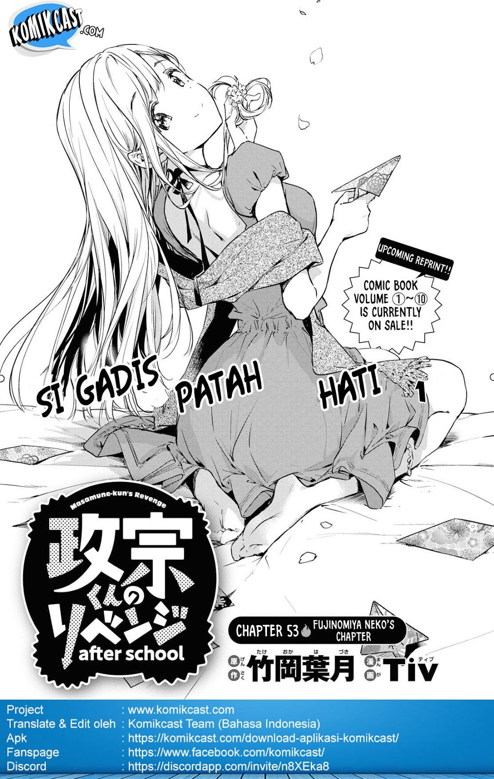 Chapter 4 - halaman 4