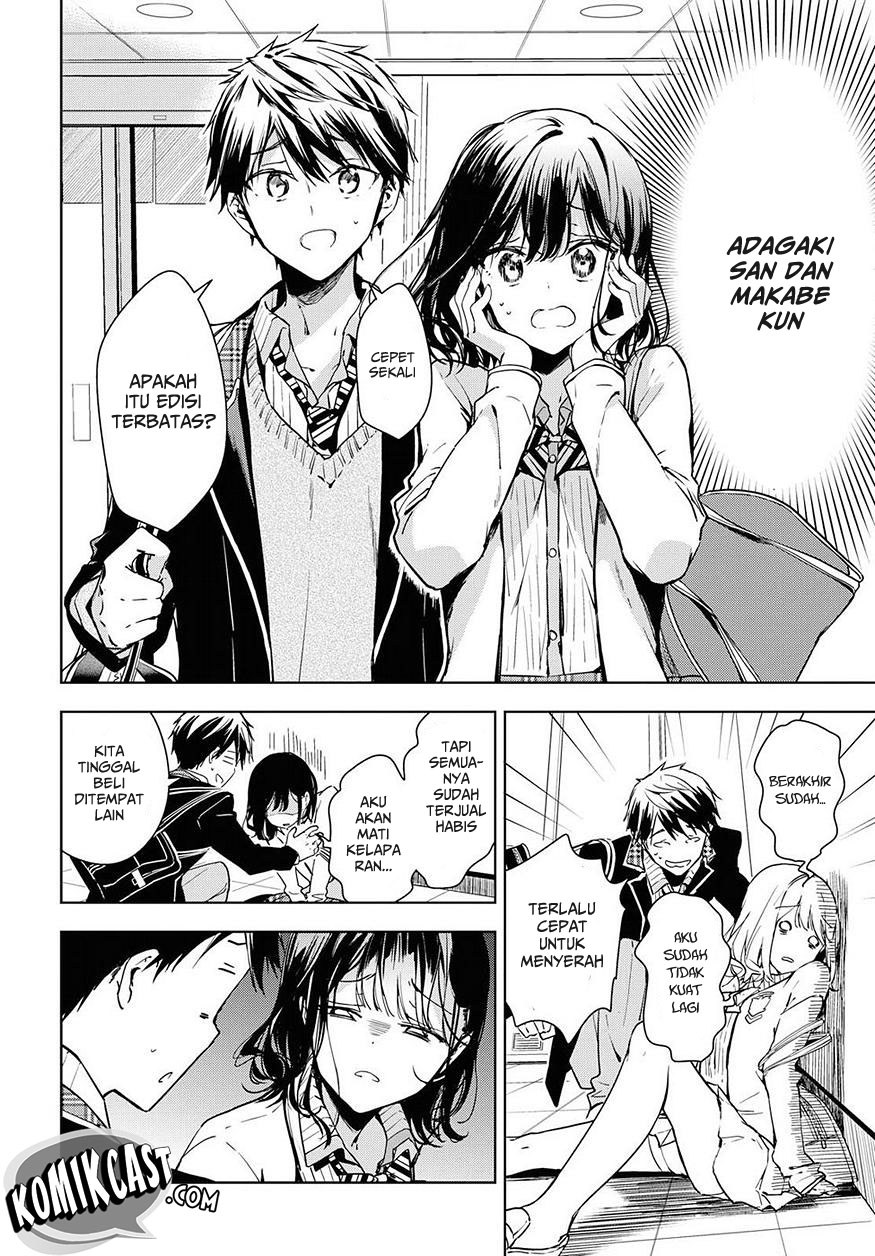 Chapter 3 - halaman 12