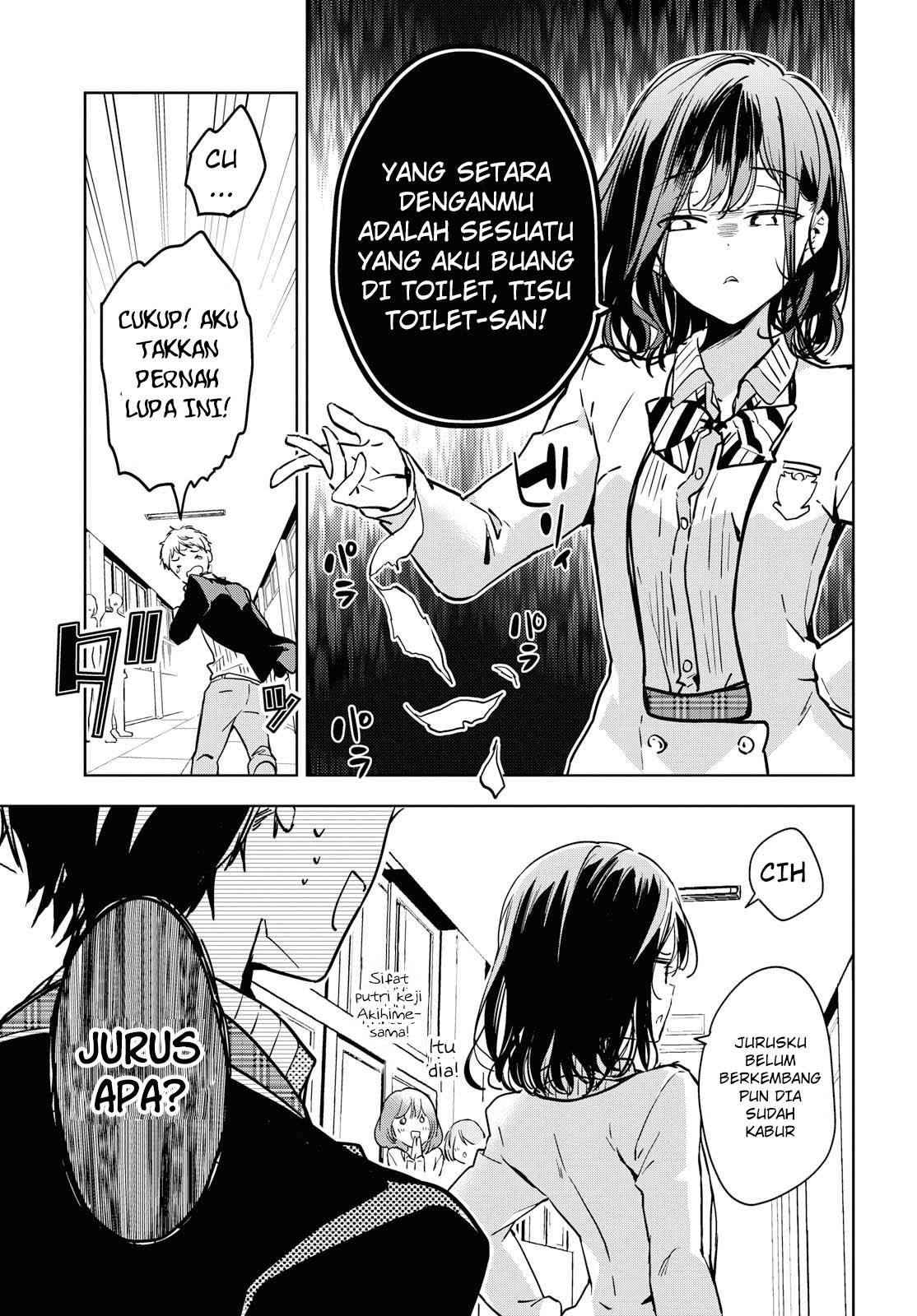 Chapter 1 - halaman 12