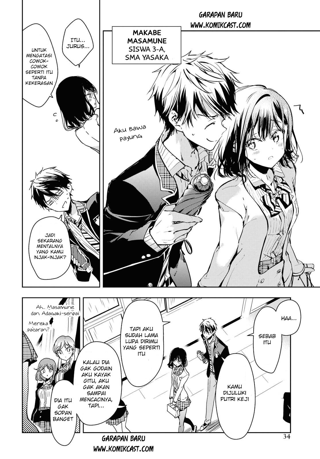 Chapter 1 - halaman 13