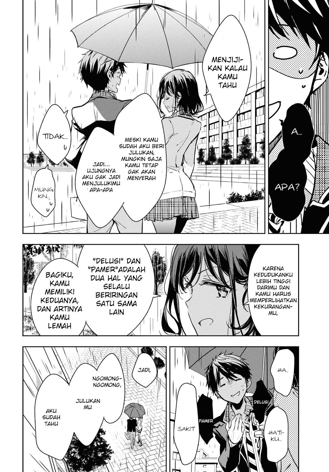 Chapter 1 - halaman 17