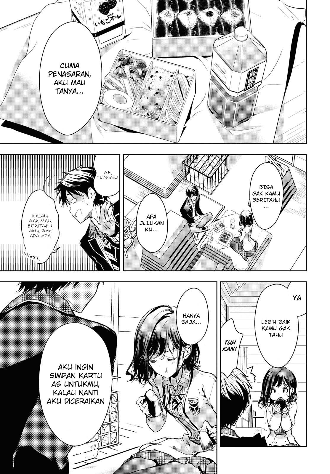 Chapter 1 - halaman 20