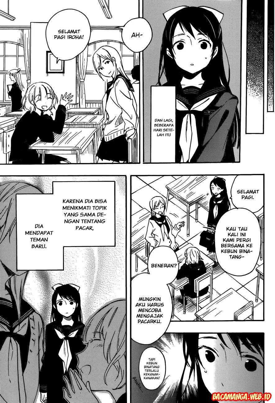 Chapter 1 - halaman 12