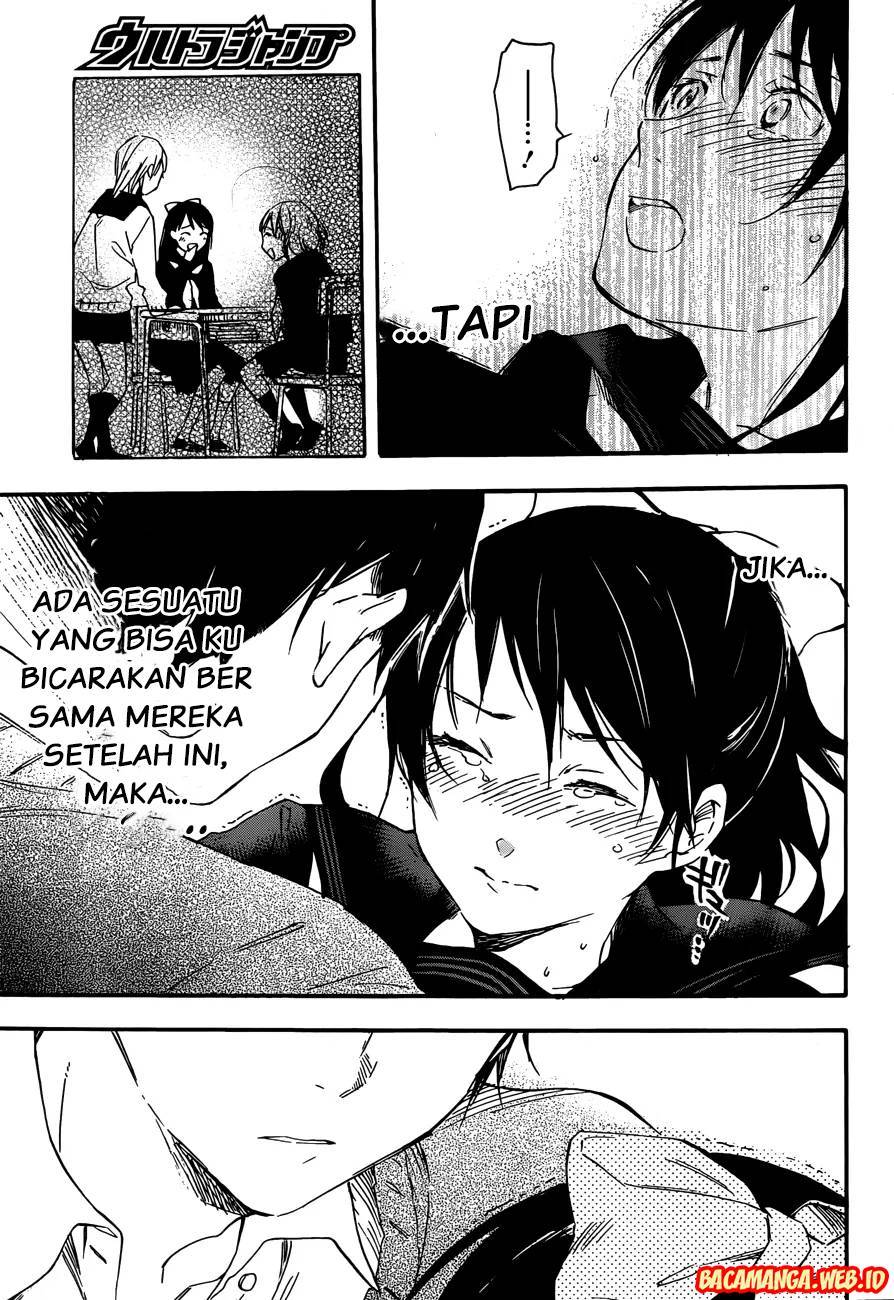 Chapter 1 - halaman 24