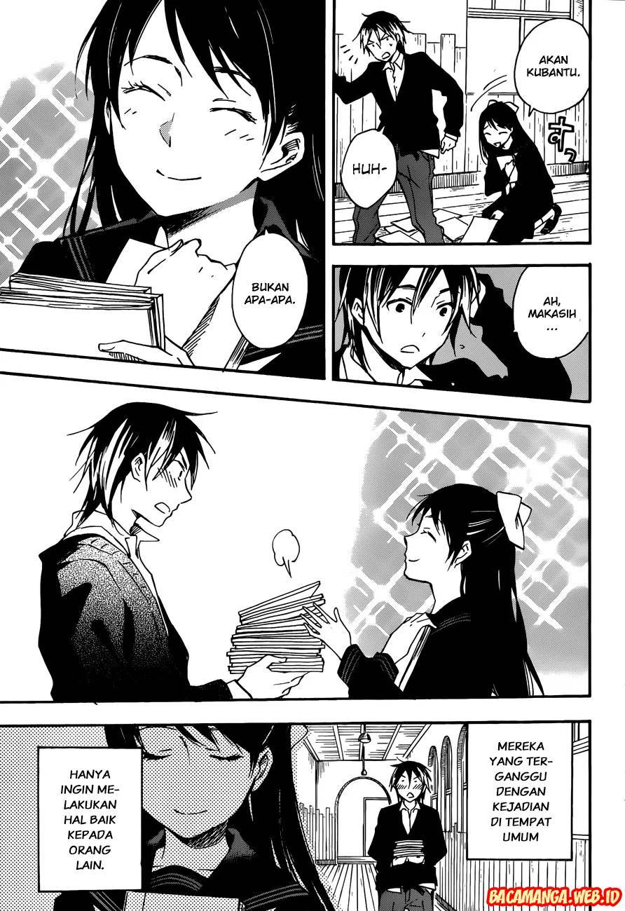 Chapter 1 - halaman 6