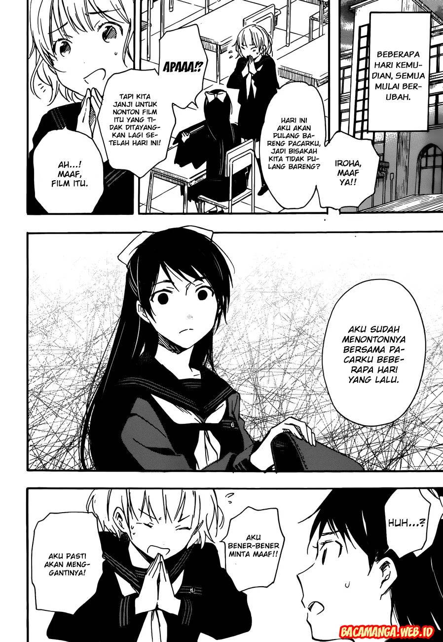 Chapter 1 - halaman 7