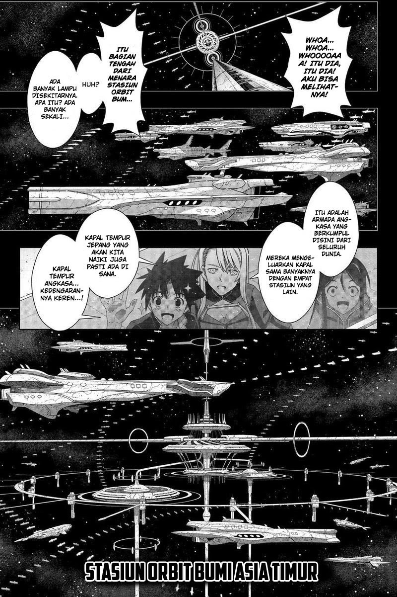 Chapter 175.2 - halaman 14