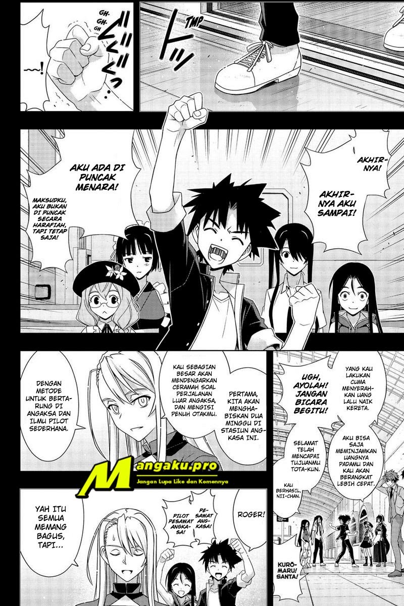 Chapter 175.2 - halaman 15