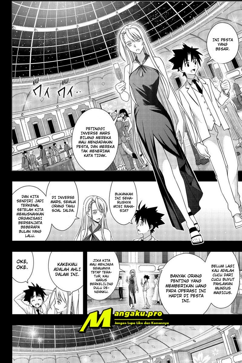 Chapter 175.2 - halaman 17
