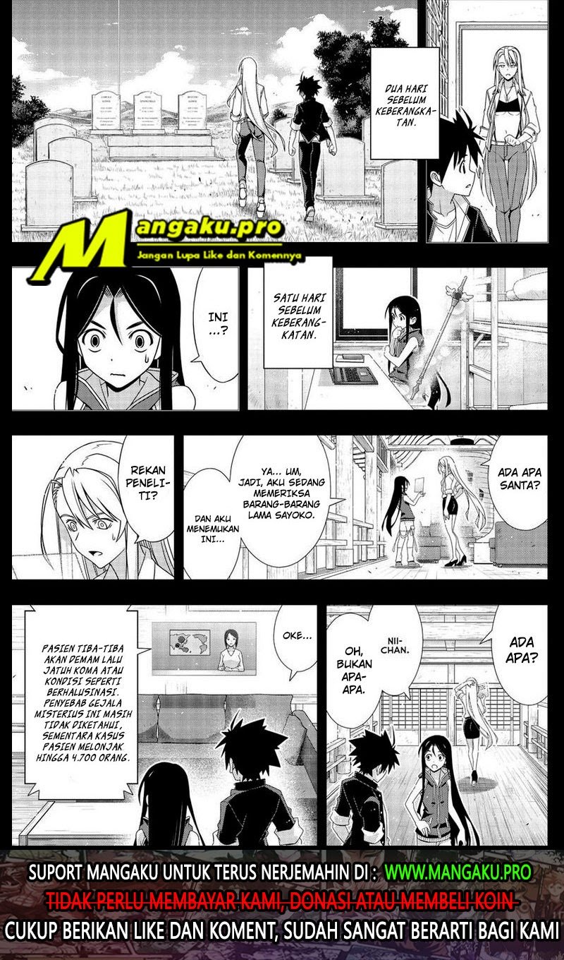 Chapter 175.2 - halaman 3