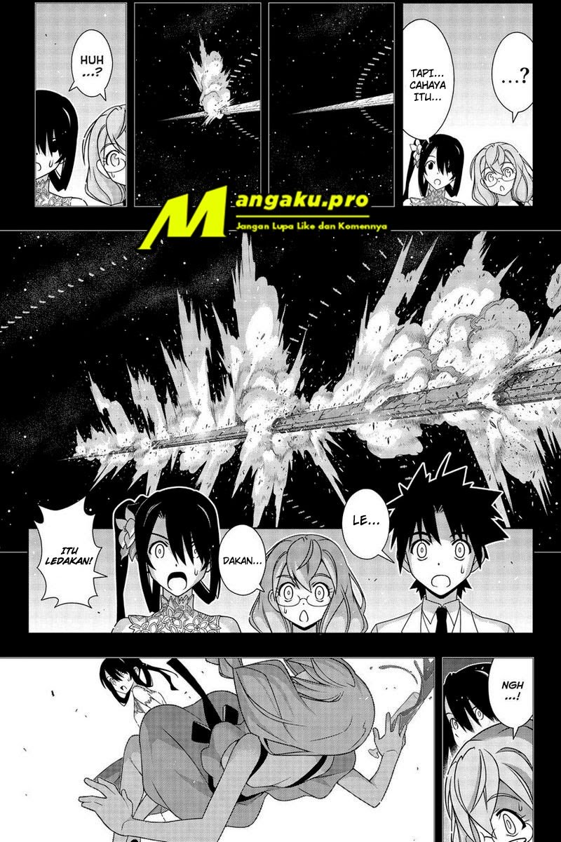 Chapter 175.2 - halaman 22