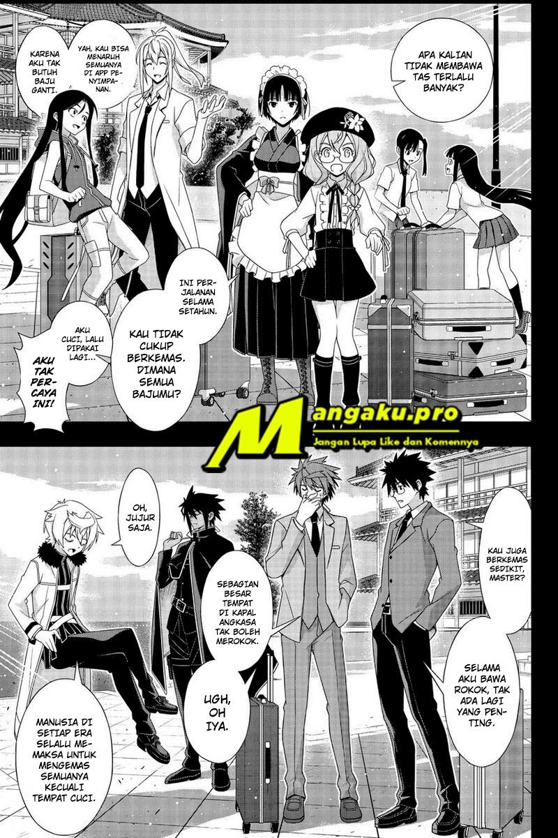 Chapter 175.2 - halaman 5