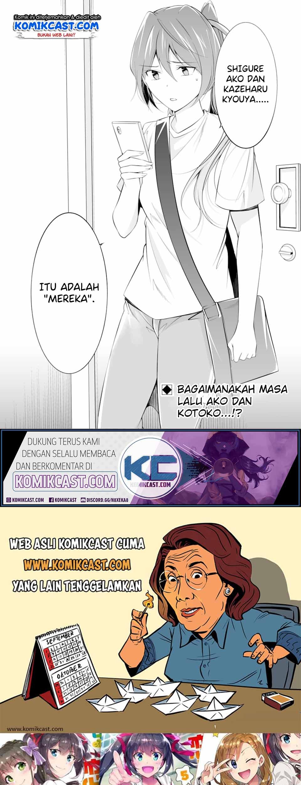 Chapter 64 - halaman 26