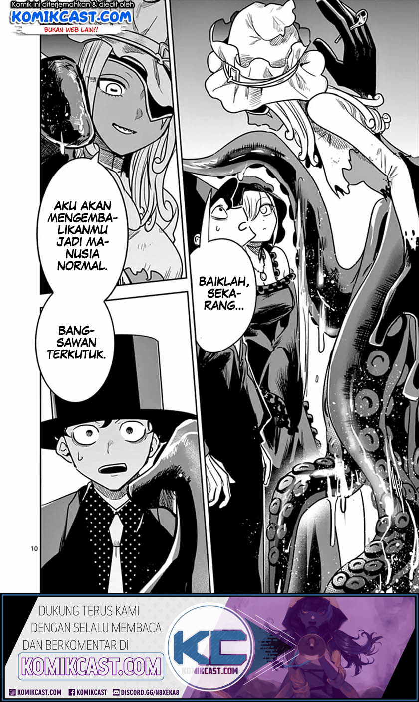 Chapter 79 - halaman 12