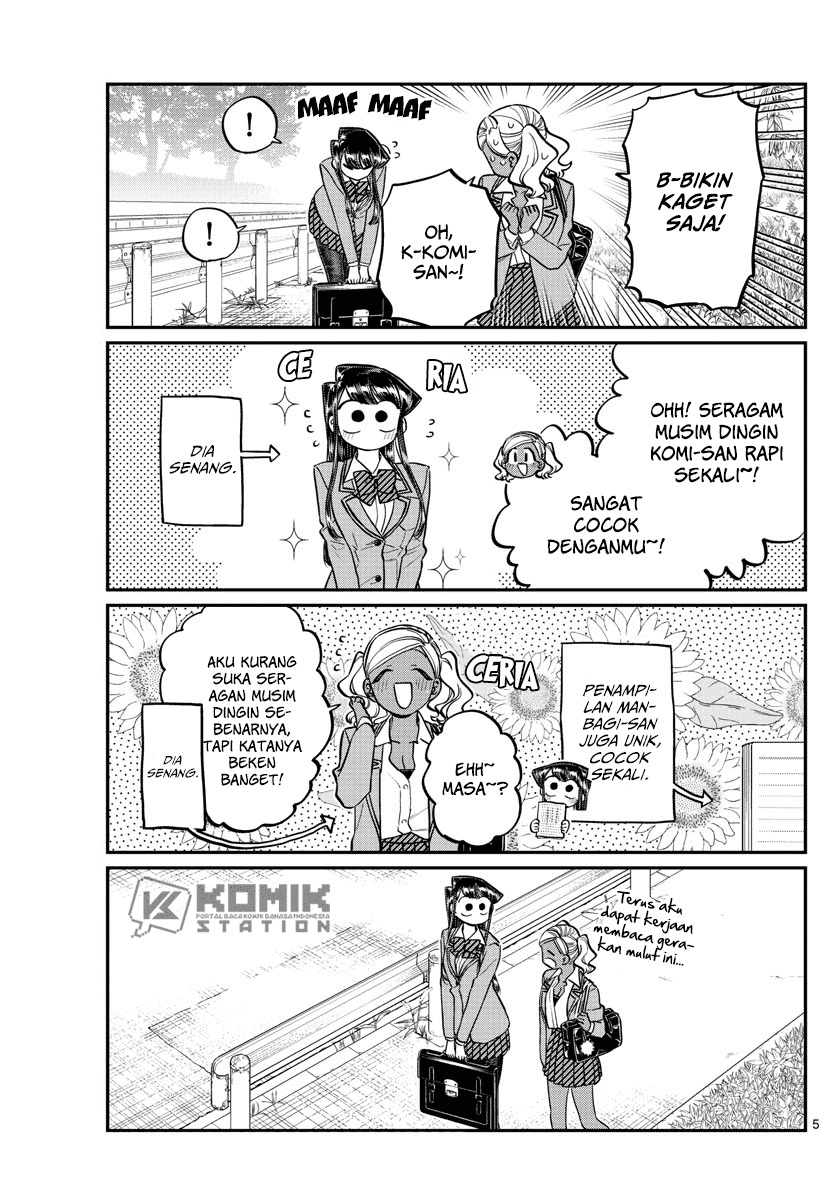 Chapter 219 - halaman 8