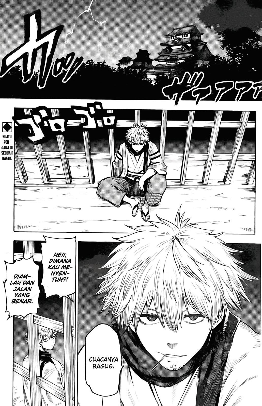 Chapter 1 - halaman 3