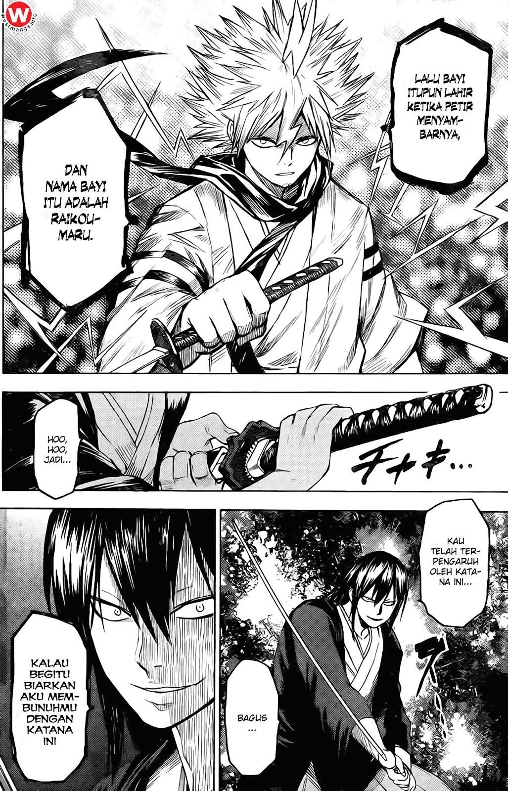 Chapter 1 - halaman 25