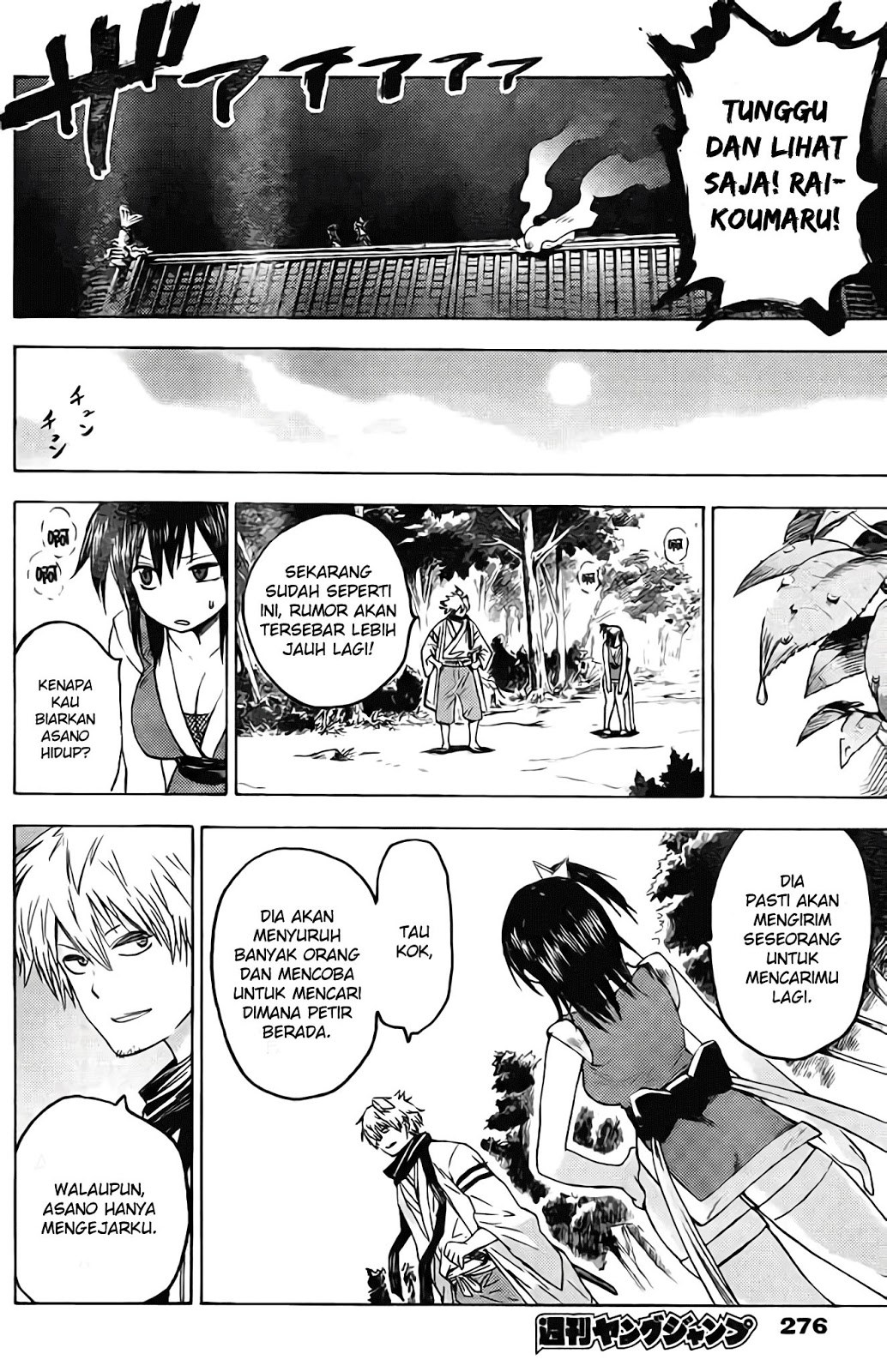 Chapter 1 - halaman 30