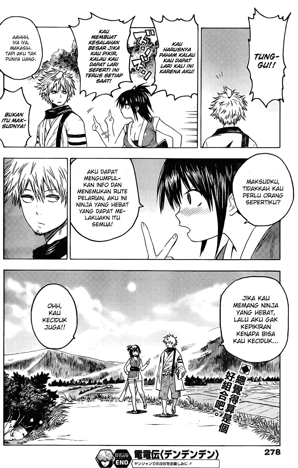 Chapter 1 - halaman 32